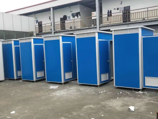 华南热作学院移动洗手间出租