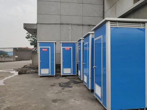 华南热作学院 临时卫生间出租