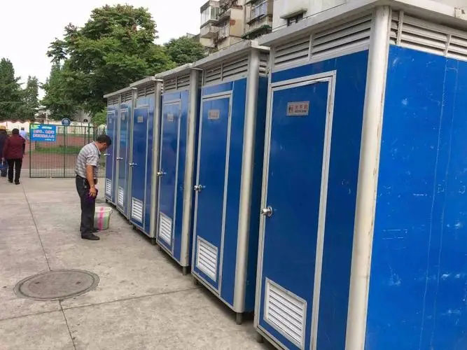 华南热作学院移动洗手间租赁