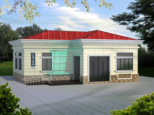 华南热作学院现代都市型移动厕所