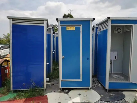 华南热作学院移动卫生间出租