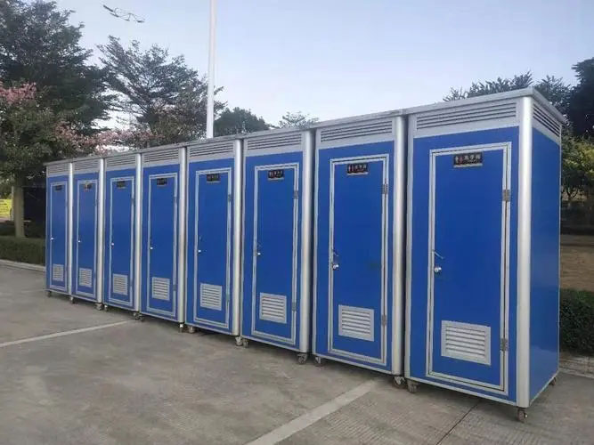 华南热作学院临时厕所租赁