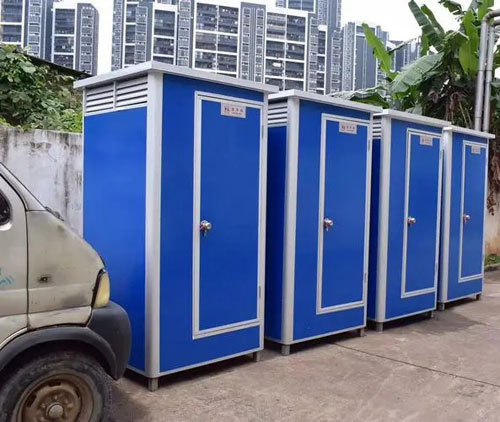 华南热作学院工地移动卫生间出租