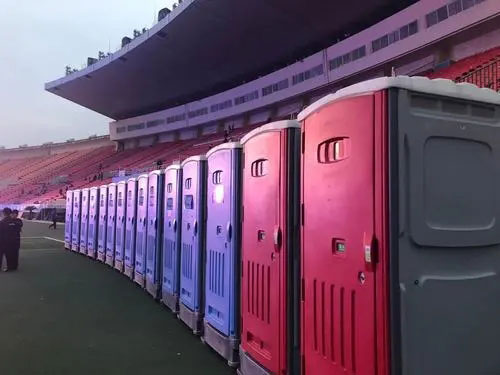 华南热作学院音乐节移动卫生间租赁