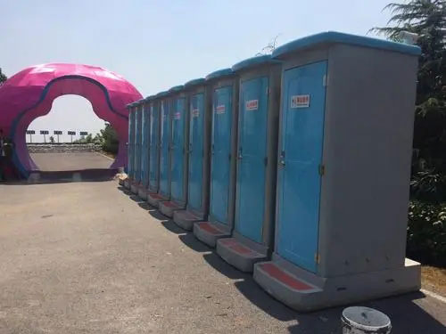 华南热作学院音乐节移动厕所租赁